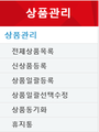 2016년 4월 25일 (월) 00:36 판의 섬네일