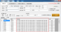 2016년 5월 16일 (월) 13:01 판의 섬네일