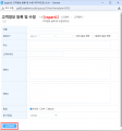 2026년 9월 3일 (목) 03:40 판의 섬네일