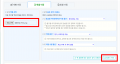 업로드.png