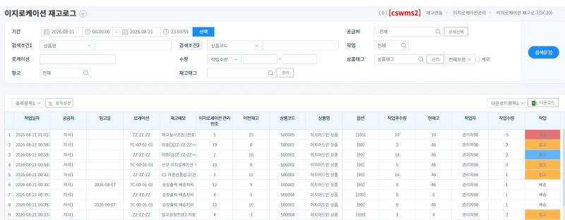 파일:캡처11.jpg