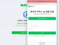 2023년 10월 30일 (월) 02:49 판의 섬네일