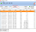 2019년 5월 27일 (월) 01:03 판의 섬네일