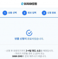 2022년 5월 23일 (월) 08:17 판의 섬네일