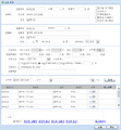 2016년 5월 6일 (금) 04:12 판의 섬네일