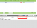 2024년 8월 21일 (수) 00:48 판의 섬네일