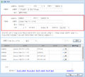 2019년 9월 9일 (월) 04:40 판의 섬네일