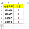 2017년 3월 20일 (월) 06:03 판의 섬네일