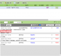 2023년 1월 3일 (화) 08:05 판의 섬네일