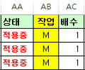 2016년 6월 7일 (화) 06:17 판의 섬네일