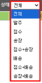 2026년 9월 7일 (월) 06:51 판의 섬네일