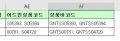 2024년 1월 31일 (수) 05:20 판의 섬네일