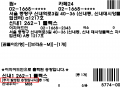 2023년 8월 8일 (화) 02:44 판의 섬네일