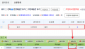 2022년 7월 4일 (월) 03:43 판의 섬네일