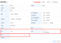 2026년 6월 12일 (금) 08:47 판의 섬네일