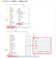 2016년 4월 1일 (금) 00:30 판의 섬네일