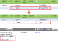 2022년 8월 18일 (목) 08:45 판의 섬네일