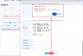 2026년 7월 13일 (월) 06:37 판의 섬네일