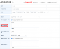 2026년 7월 13일 (월) 06:14 판의 섬네일