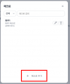 2026년 9월 3일 (목) 06:06 판의 섬네일