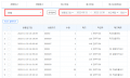 2022년 11월 30일 (수) 06:28 판의 섬네일