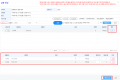 2026년 9월 17일 (목) 03:11 판의 섬네일