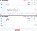 2022년 10월 19일 (수) 08:21 판의 섬네일