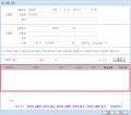 2023년 6월 20일 (화) 07:10 판의 섬네일