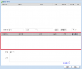 2023년 6월 20일 (화) 07:11 판의 섬네일