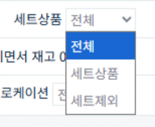 현조세상.png