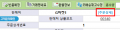 2026년 9월 29일 (화) 08:48 판의 섬네일