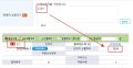 2022년 4월 8일 (금) 04:49 판의 섬네일