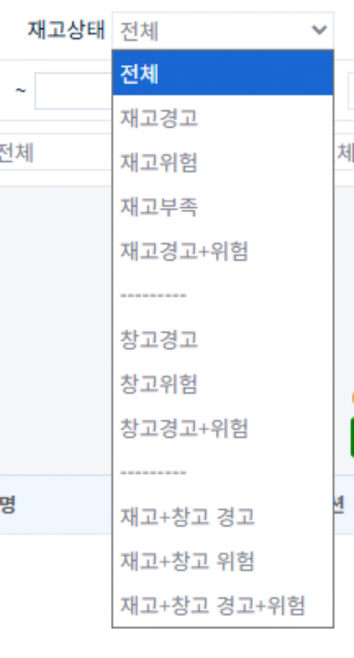 현조재상.png