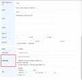 2024년 7월 23일 (화) 10:45 판의 섬네일