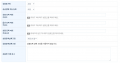 2026년 7월 15일 (수) 23:51 판의 섬네일