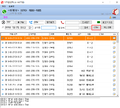 2019년 5월 27일 (월) 01:05 판의 섬네일