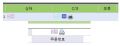 2024년 2월 2일 (금) 06:17 판의 섬네일