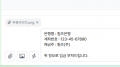 2026년 9월 3일 (목) 06:10 판의 섬네일