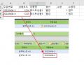 2022년 4월 8일 (금) 05:24 판의 섬네일