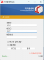 2026년 9월 4일 (금) 05:39 판의 섬네일
