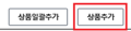 2016년 7월 1일 (금) 07:06 판의 섬네일