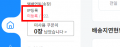 2026년 6월 17일 (수) 08:30 판의 섬네일