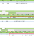 2022년 6월 10일 (금) 00:40 판의 섬네일