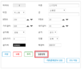 2019년 12월 9일 (월) 05:13 판의 섬네일