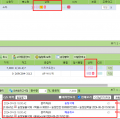 2024년 9월 5일 (목) 09:03 판의 섬네일