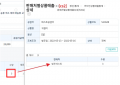 2022년 10월 4일 (화) 04:42 판의 섬네일