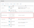 2019년 12월 16일 (월) 00:26 판의 섬네일