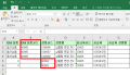 상품코드 구분.png