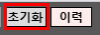 20260910 173526.png
