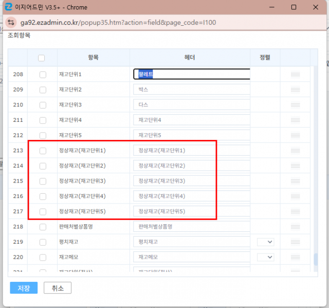 파일:20260922 165105.png